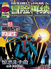 杀人回忆电影海报